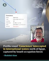 Occupying Israel kidnapped Shahidul Alam in 2025 Occupying Israel kidnapped Shahidul Alam in 2025