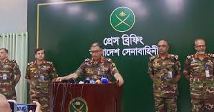 15 army officers taken to prison Bangladesh