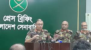 15 army officers taken to prison Bangladesh  15 army officers taken to prison Bangladesh