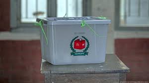 Bangladesh election 2025 Bangladesh election 2025