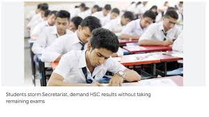 Bangladesh HSC result 2025 Bangladesh HSC result 2025
